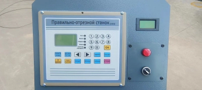 Правильно-отрезной станок GROST SCR 6-14