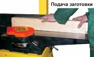 Фуговальный станок 104