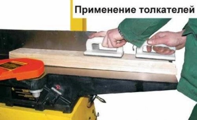 Фуговальный станок 104