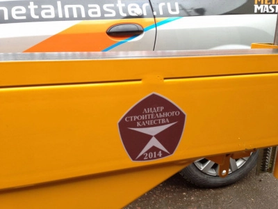 Листогиб METALMASTER LBM- 300 CLASSIC