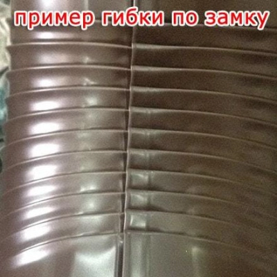 Станок Гофроколено RME-165