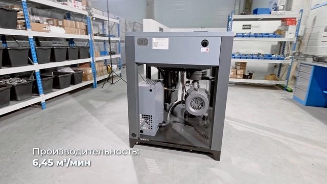 Винтовой компрессор IC 50/8 C VSD - изображение