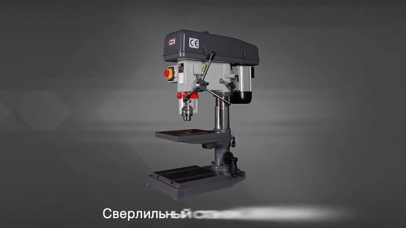 Сверлильный станок Proma BZ-25B/400 - изображение
