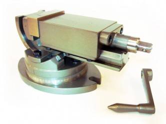 Тиски поворотные фрезерные наклонные, 75мм