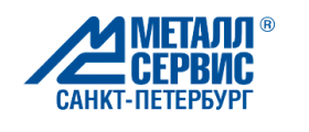 ООО «МЕТАЛЛСЕРВИС-САНКТ-ПЕТЕРБУРГ»