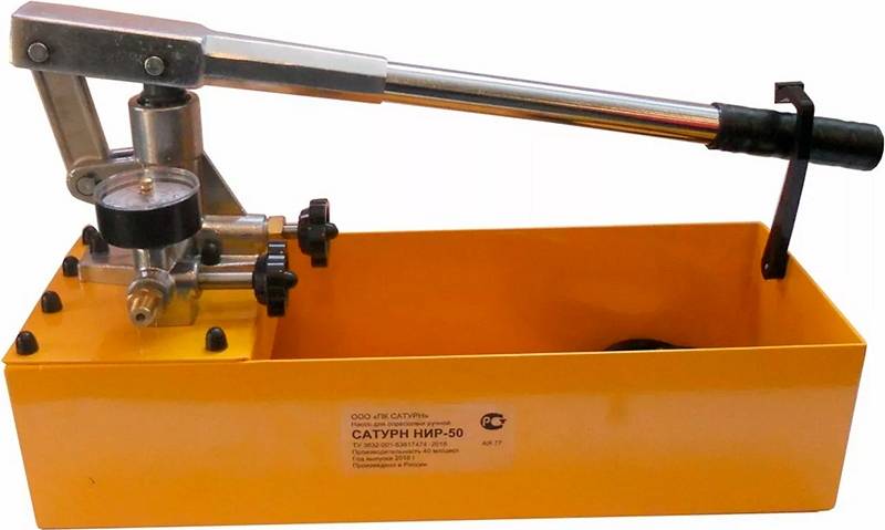 Насос для опрессовки САТУРН НИР-50