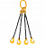 Строп цепной TOR 4СЦ г/п 2,36 т 6,0 м