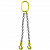 Строп цепной TOR 2СЦ г/п 17,0 т 8,5 м