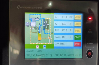 Винтовой компрессор с ременным приводом Metal Master MB 22-10