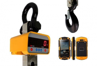 Весы крановые КВ-15000-И(S)