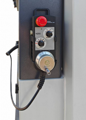 Вертикальный обрабатывающий центр MILLMASTER VMM-845 G3